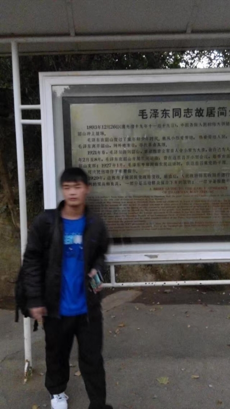所以呵呵的第一张照片--桂阳上门女婿服务网
